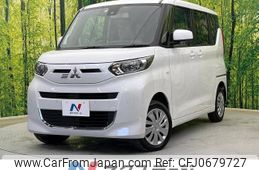 mitsubishi ek-space 2022 -MITSUBISHI--ek Space 5AA-B37A--B37A-0400769---MITSUBISHI--ek Space 5AA-B37A--B37A-0400769-