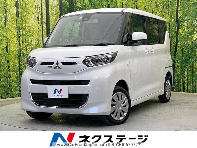 mitsubishi ek-space 2022 -MITSUBISHI--ek Space 5AA-B37A--B37A-0400769---MITSUBISHI--ek Space 5AA-B37A--B37A-0400769- image 1