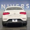 mercedes-benz glc-class 2017 -MERCEDES-BENZ--Benz GLC LDA-253305C--WDC2533052F348378---MERCEDES-BENZ--Benz GLC LDA-253305C--WDC2533052F348378- image 16