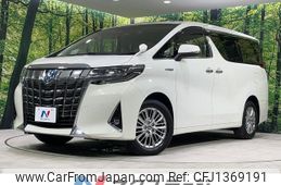 toyota alphard 2020 -TOYOTA--Alphard 6AA-AYH30W--AYH30-0102122---TOYOTA--Alphard 6AA-AYH30W--AYH30-0102122-