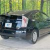 toyota prius 2014 CFJ1593649 image 2