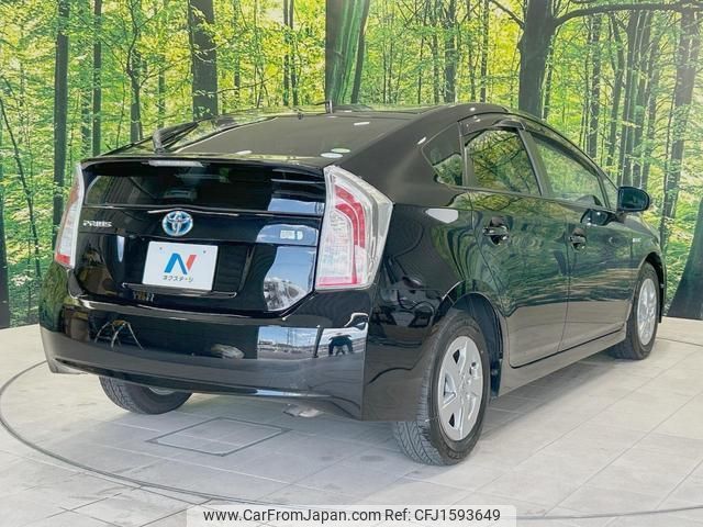 toyota prius 2014 CFJ1593649 image 2