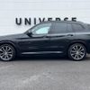 bmw x3 2020 quick_quick_UZ20_WBAUZ36080N032176 image 18