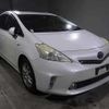 toyota prius-α 2011 -TOYOTA--Prius α ZVW41W-3067492---TOYOTA--Prius α ZVW41W-3067492- image 4