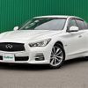nissan skyline 2014 -NISSAN--Skyline DAA-HV37--HV37-200572---NISSAN--Skyline DAA-HV37--HV37-200572- image 4