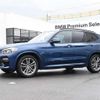 bmw x3 2019 quick_quick_LDA-TX20_WBATX32030LG61026 image 8