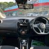 nissan note 2020 quick_quick_DAA-HE12_HE12-320041 image 2