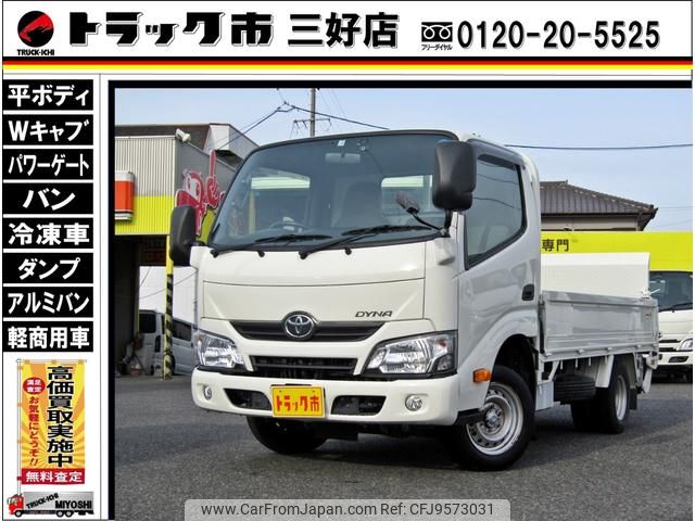 toyota dyna-truck 2021 GOO_NET_EXCHANGE_0208643A30240312W001 image 1