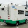 nissan vanette-truck 2009 GOO_JP_700050416230250523001 image 58