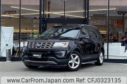 ford explorer 2016 -FORD--Ford Explorer ABA-1FM5KH--1FM5K7DH0GGB56237---FORD--Ford Explorer ABA-1FM5KH--1FM5K7DH0GGB56237-