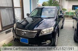 toyota vanguard 2012 CFJ1521591