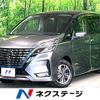 nissan serena 2021 -NISSAN--Serena 6AA-HFC27--HFC27-106836---NISSAN--Serena 6AA-HFC27--HFC27-106836- image 1