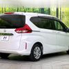 honda freed 2023 CFJ1756446 image 18