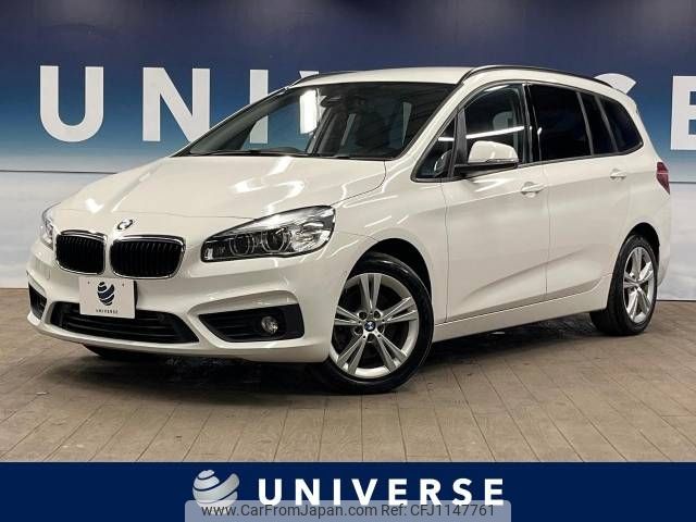 bmw 2-series 2017 -BMW--BMW 2 Series LDA-2E20--WBA2E920805A46464---BMW--BMW 2 Series LDA-2E20--WBA2E920805A46464- image 1