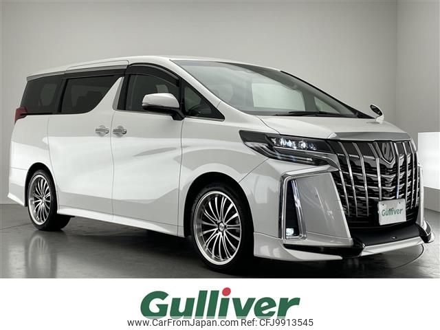 toyota alphard 2018 -TOYOTA--Alphard DBA-AGH30W--AGH30-0185629---TOYOTA--Alphard DBA-AGH30W--AGH30-0185629- image 1