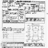 volkswagen golf 2010 CFJ1663868 image 3