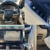 toyota land-cruiser 2023 CFJ1847554 image 9