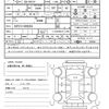 toyota yaris 2020 quick_quick_5BA-KSP210_KSP210-0009284 image 21