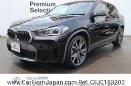 bmw x2 2023 -BMW--BMW X2 3DA-YL20--WBAYL120305X17568---BMW--BMW X2 3DA-YL20--WBAYL120305X17568-