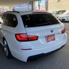 bmw 5-series 2016 quick_quick_DBA-XL20_70D388306 image 3