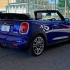 mini mini-others 2018 -BMW--BMW Mini CBA-WJ20M--WMWWJ520303D44549---BMW--BMW Mini CBA-WJ20M--WMWWJ520303D44549- image 13