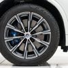 bmw x5 2023 quick_quick_3CA-JU8230A_WBATH420909R95168 image 18