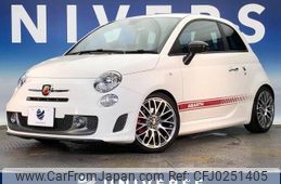 fiat fiat-others 2016 -FIAT--Fiat ABA-312142--ZFA3120000J538108---FIAT--Fiat ABA-312142--ZFA3120000J538108-