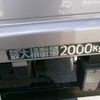 mitsubishi-fuso canter 2006 GOO_NET_EXCHANGE_0702161A30250127W002 image 34