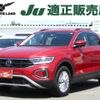 volkswagen volkswagen-others 2022 -VOLKSWAGEN 【名変中 】--VW T-Roc A1DPC--PV510776---VOLKSWAGEN 【名変中 】--VW T-Roc A1DPC--PV510776- image 1