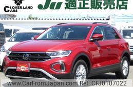 volkswagen volkswagen-others 2022 -VOLKSWAGEN 【名変中 】--VW T-Roc A1DPC--PV510776---VOLKSWAGEN 【名変中 】--VW T-Roc A1DPC--PV510776-