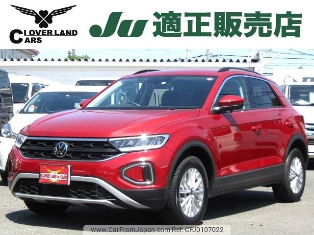 volkswagen volkswagen-others 2022 -VOLKSWAGEN 【名変中 】--VW T-Roc A1DPC--PV510776---VOLKSWAGEN 【名変中 】--VW T-Roc A1DPC--PV510776- image 1