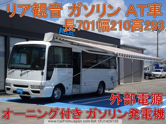nissan civilian-bus 2013 GOO_JP_700060001230250703001 image 1