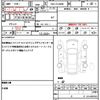 toyota harrier 2015 quick_quick_DBA-ZSU60W_ZSU60-0055697 image 19