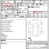 lexus rx 2016 quick_quick_DAA-GYL20W_GYL20-0001463 image 12
