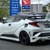 toyota c-hr 2020 -TOYOTA 【松本 330ｿ5265】--C-HR 3BA-NGX10--NGX10-2016170---TOYOTA 【松本 330ｿ5265】--C-HR 3BA-NGX10--NGX10-2016170- image 27