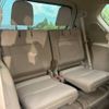 toyota land-cruiser-prado 2022 -TOYOTA--Land Cruiser Prado 3BA-TRJ150W--TRJ150-0149038---TOYOTA--Land Cruiser Prado 3BA-TRJ150W--TRJ150-0149038- image 10