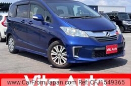honda freed-hybrid 2014 CFJ1549365