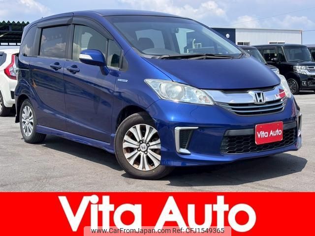 honda freed-hybrid 2014 CFJ1549365 image 1