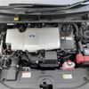 toyota prius 2016 -TOYOTA--Prius DAA-ZVW50--ZVW50-8005140---TOYOTA--Prius DAA-ZVW50--ZVW50-8005140- image 17