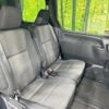 toyota voxy 2020 quick_quick_ZWR80W_ZWR80-0446064 image 9