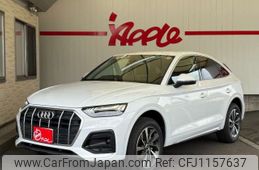 audi q5 2022 -AUDI 【名古屋 330ﾑ9751】--Audi Q5 3CA-FYDTPS--WAUZZZFYXN2014642---AUDI 【名古屋 330ﾑ9751】--Audi Q5 3CA-FYDTPS--WAUZZZFYXN2014642-