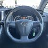 toyota wish 2011 CFJ1766896 image 9