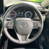 toyota harrier 2023 -TOYOTA--Harrier 6BA-MXUA80--MXUA80-0090240---TOYOTA--Harrier 6BA-MXUA80--MXUA80-0090240- image 11