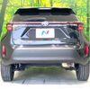 toyota yaris-cross 2023 quick_quick_MXPB10_MXPB10-3035914 image 15