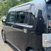 daihatsu move-conte 2016 -DAIHATSU--Move Conte L575S--L575S-0231293---DAIHATSU--Move Conte L575S--L575S-0231293- image 43
