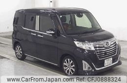 daihatsu thor 2017 -DAIHATSU 【広島 536ﾈ127】--Thor M900S--0004295---DAIHATSU 【広島 536ﾈ127】--Thor M900S--0004295-