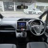 toyota voxy 2018 -TOYOTA--Voxy DBA-ZRR80G--ZRR80G-0384023---TOYOTA--Voxy DBA-ZRR80G--ZRR80G-0384023- image 3