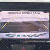 daihatsu tanto 2015 -DAIHATSU--Tanto DBA-LA600S--LA600S-0285871---DAIHATSU--Tanto DBA-LA600S--LA600S-0285871- image 20