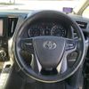 toyota vellfire 2015 NIKYO_PG79339 image 7