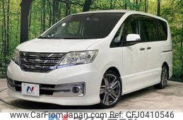 nissan serena 2011 -NISSAN--Serena DBA-FC26--FC26-012261---NISSAN--Serena DBA-FC26--FC26-012261-